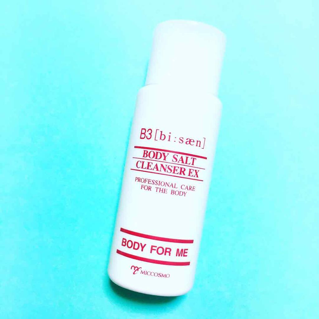 ボディソルトクレンザーEX/B3/バスト・ヒップケアを使ったクチコミ(2枚目)