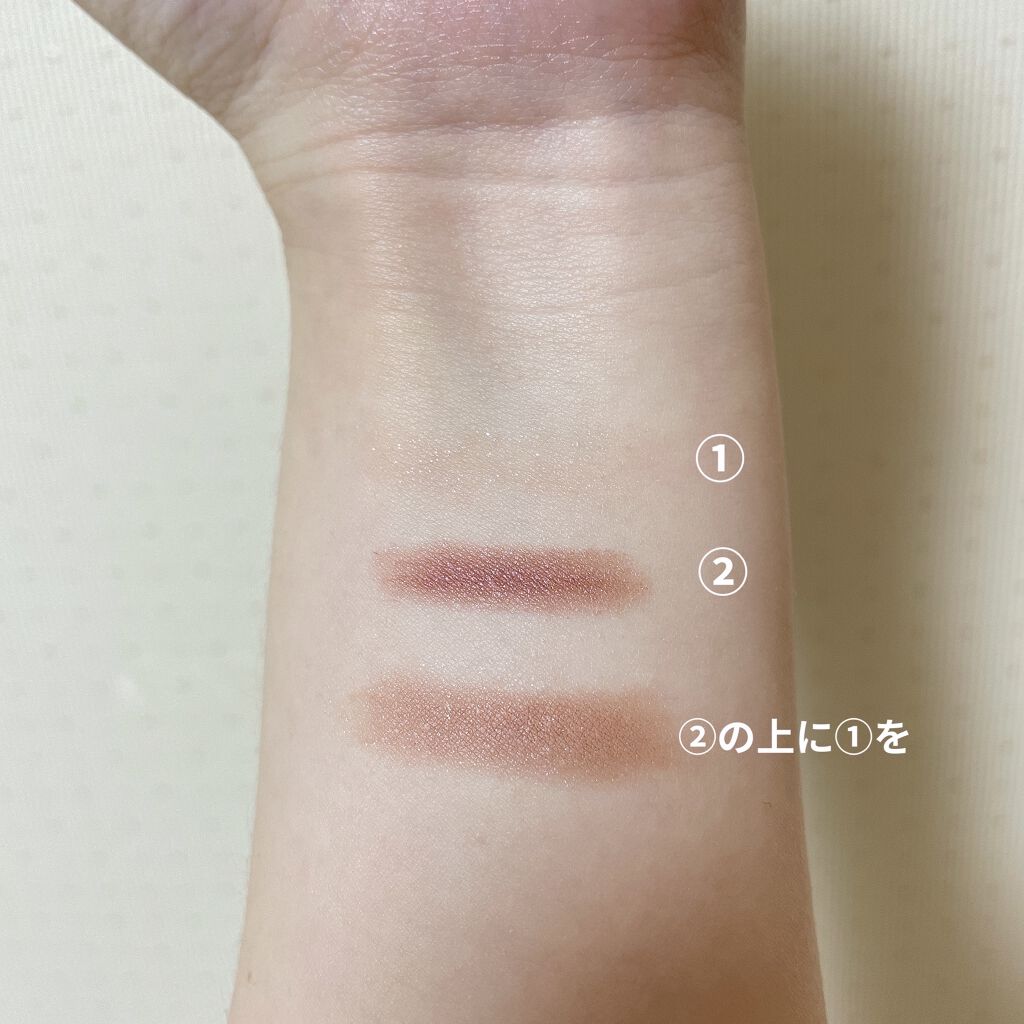 フラワーダスト アイシャドウ 02/to/one/スティックアイシャドウを使ったクチコミ（2枚目）