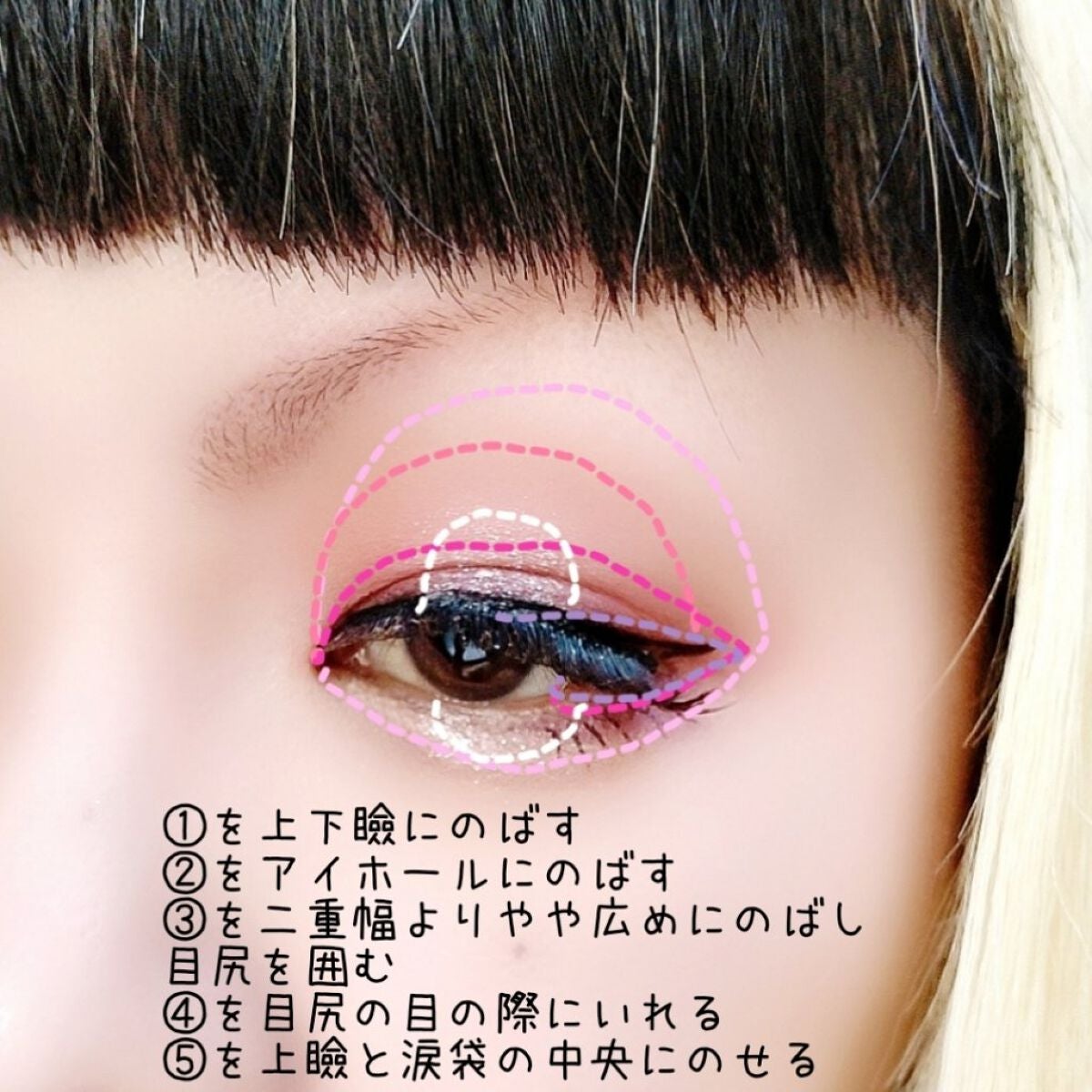 グラムチェンジマルチパレット/A.BLACK/マルチパレットを使ったクチコミ(3枚目)