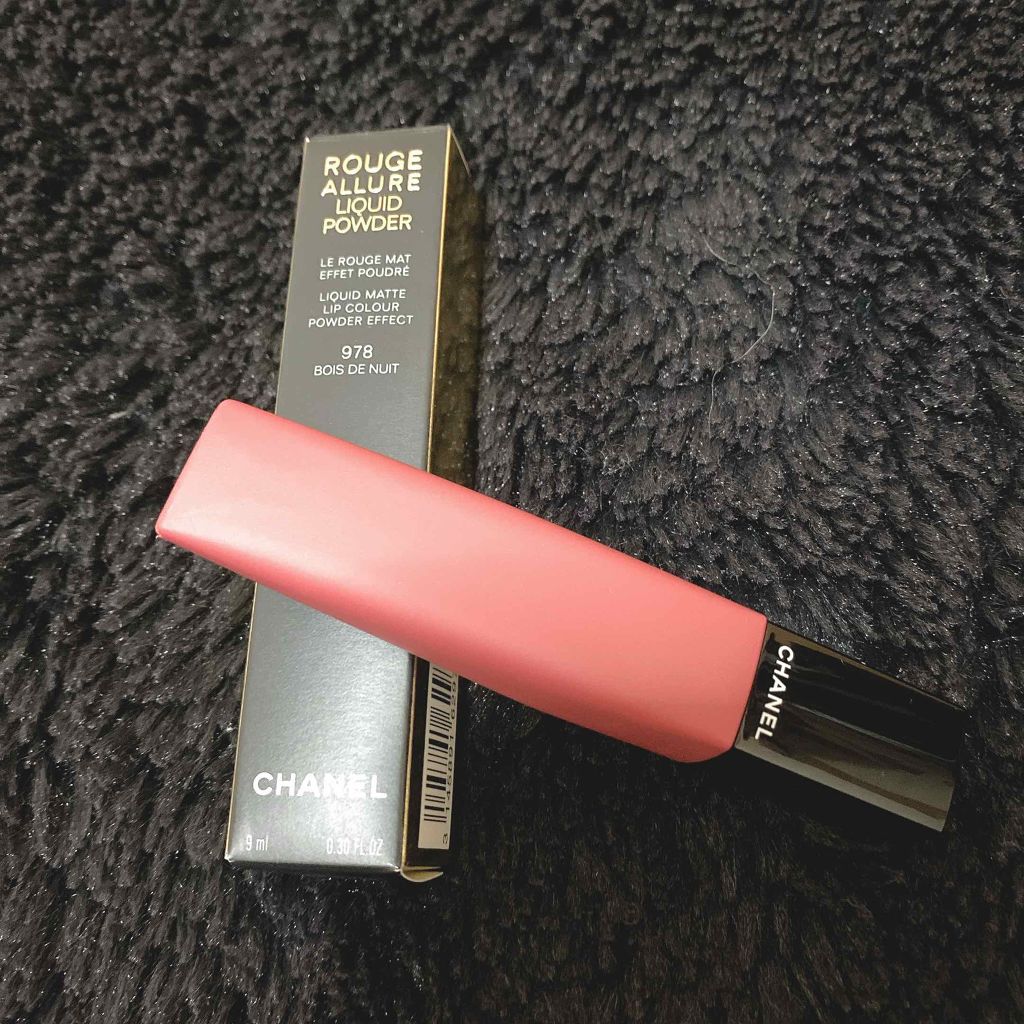 ルージュ アリュール リクィッド パウダー 978 ボワ ドゥ ニュイ/CHANEL/口紅を使ったクチコミ（1枚目）