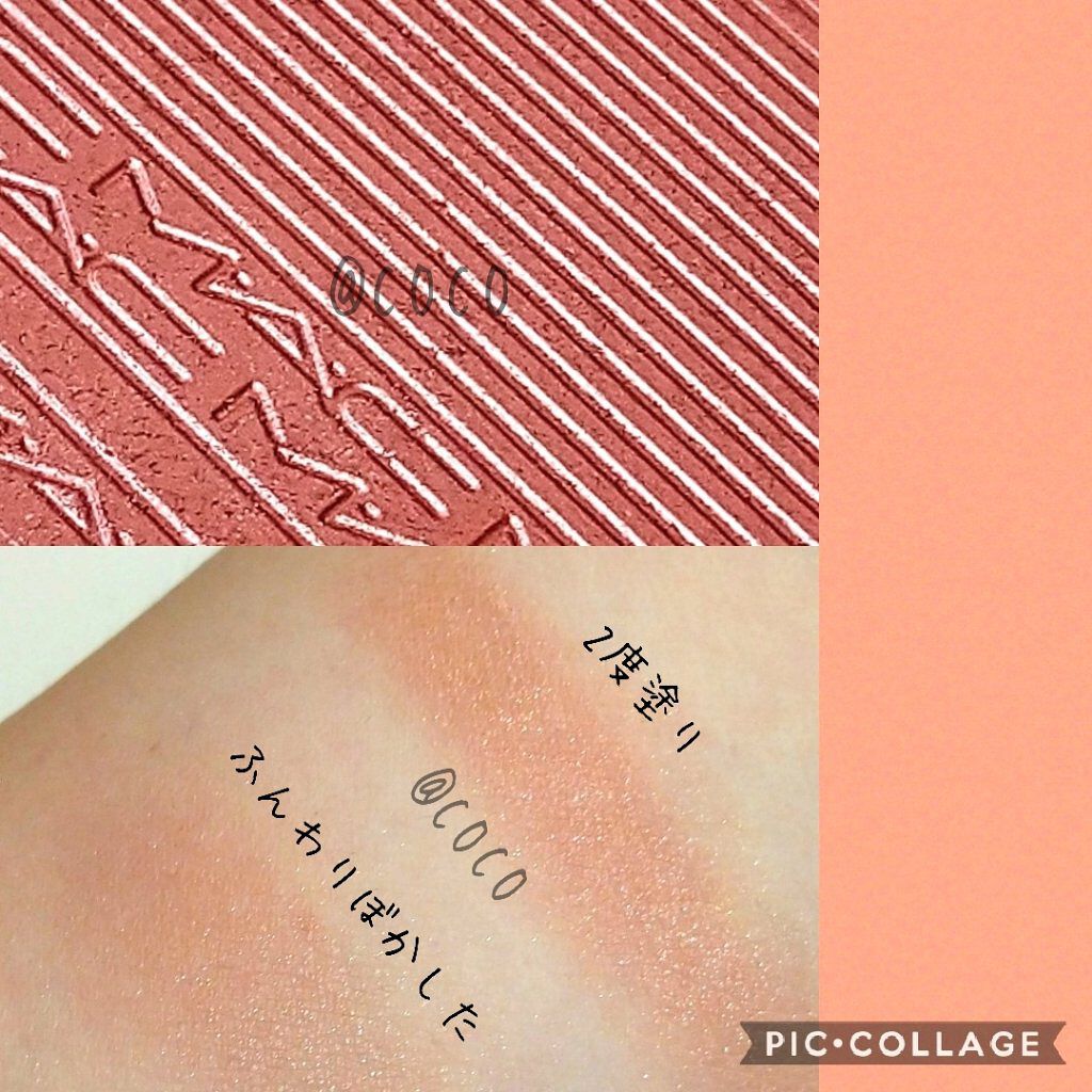 エクストラ ディメンション ブラッシュ/M・A・C/パウダーチークを使ったクチコミ（2枚目）