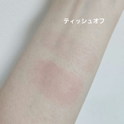 オーセンティック リップ バーム/athé/口紅を使ったクチコミ(6枚目)