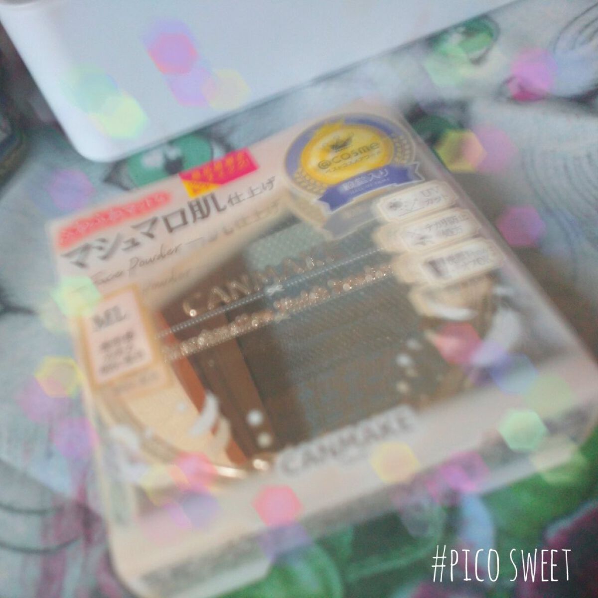 4色アイシャドウパレット/aZTK/アイシャドウパレットを使ったクチコミ（2枚目）