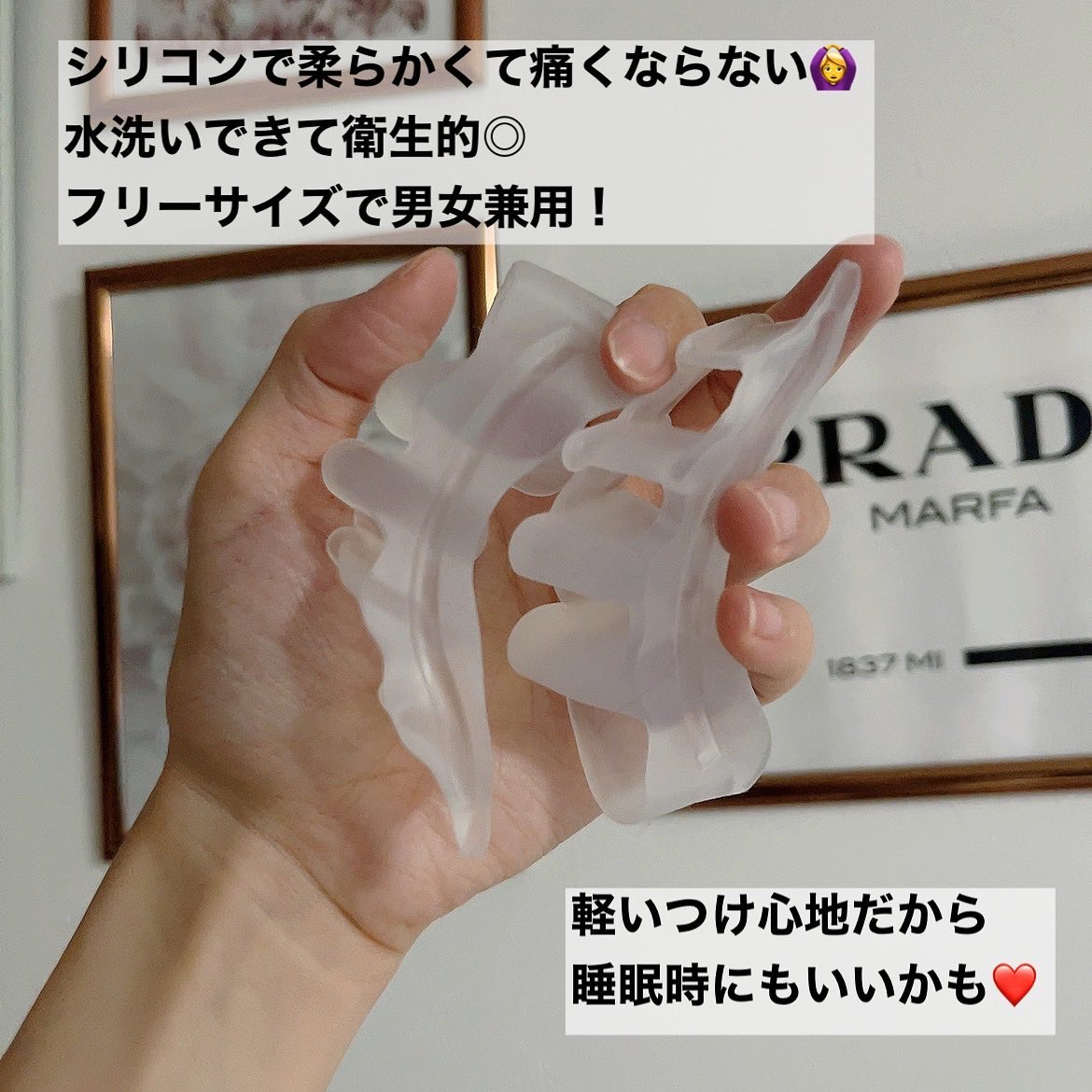 足指サポーター/potegar/その他を使ったクチコミ（3枚目）