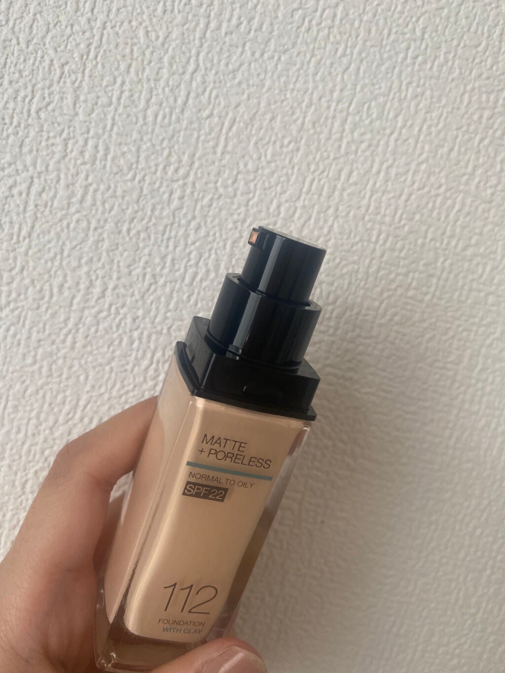 フィットミー リキッドファンデーション R/MAYBELLINE NEW YORK/リキッドファンデーションを使ったクチコミ(3枚目)