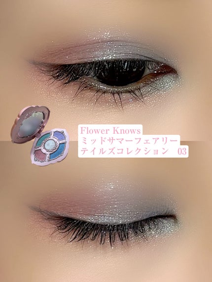 ミッドサマーフェアリーテイルズコレクション 5色アイシャドウパレット 03 Fairy Melody(限定)/FlowerKnows/アイシャドウパレットを使ったクチコミ(1枚目)