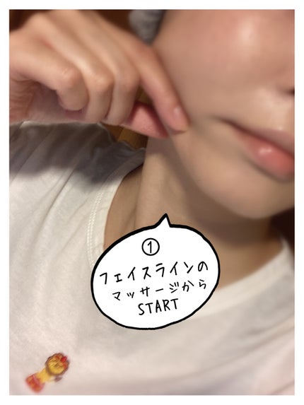 エムボディクリーム/M body cream/ボディクリームを使ったクチコミ(3枚目)