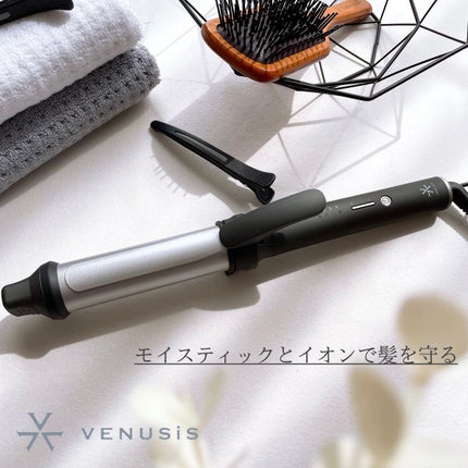 マイナスイオンカールアイロン 32mm VAC-8032E/VENUSiS/カールアイロンを使ったクチコミ(1枚目)