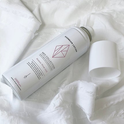 エクソリームローション/NEO COLLECTION/化粧水を使ったクチコミ(1枚目)