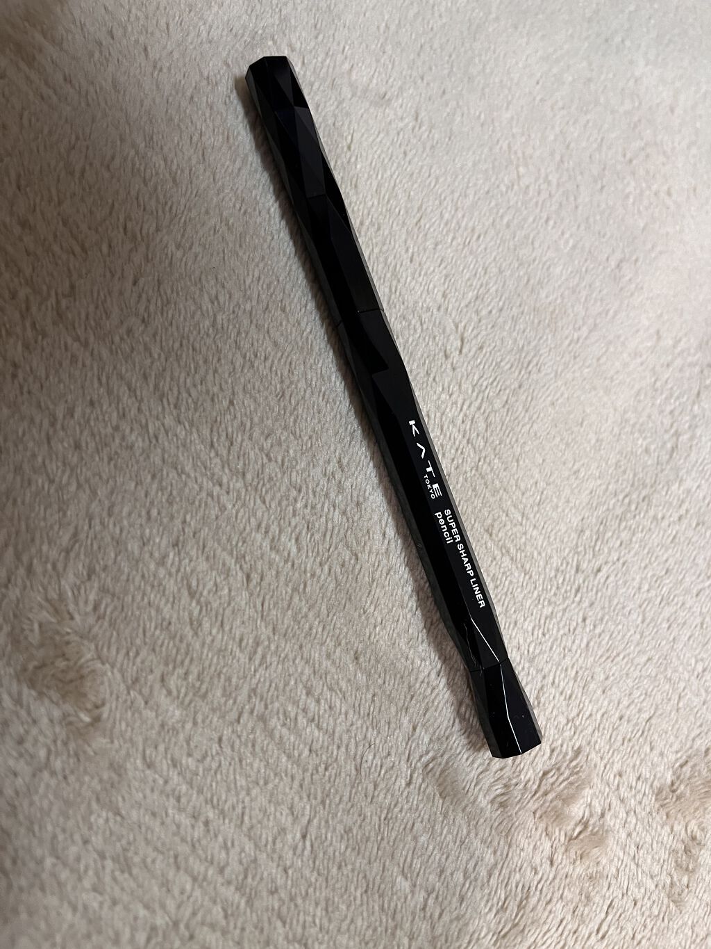 スーパーシャープライナーペンシル/KATE/ペンシルアイライナーを使ったクチコミ（2枚目）