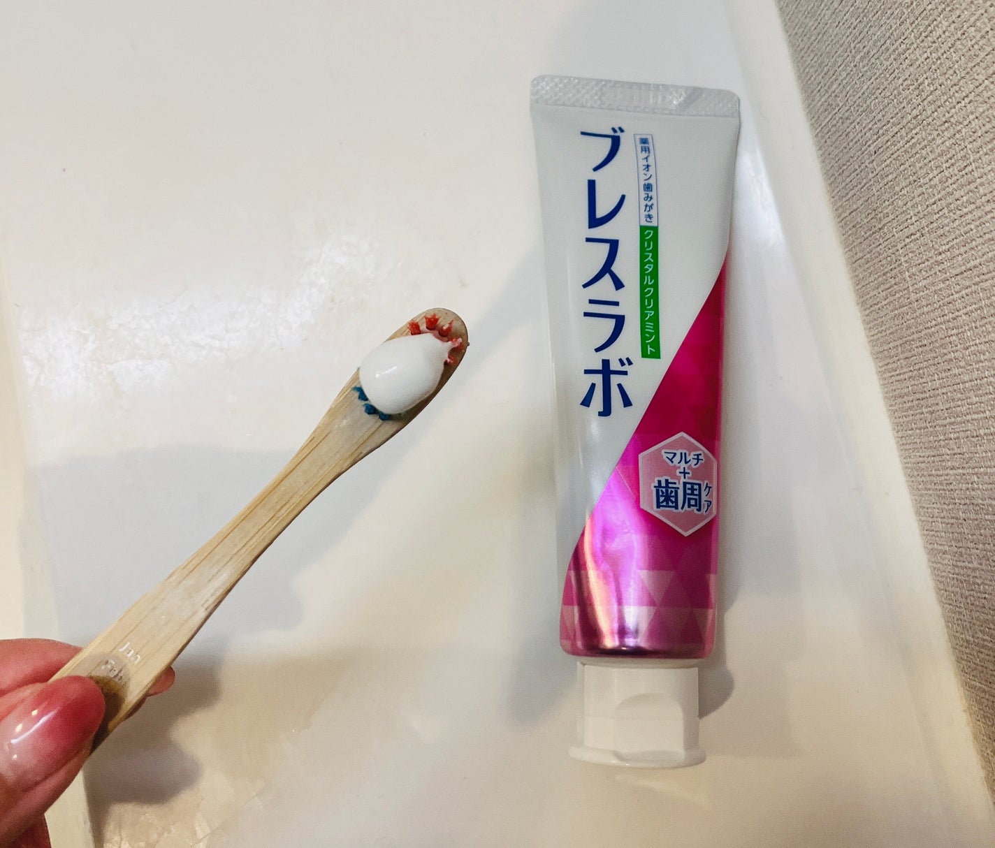 マルチ+歯周ケア/ブレスラボ/歯磨き粉を使ったクチコミ(2枚目)