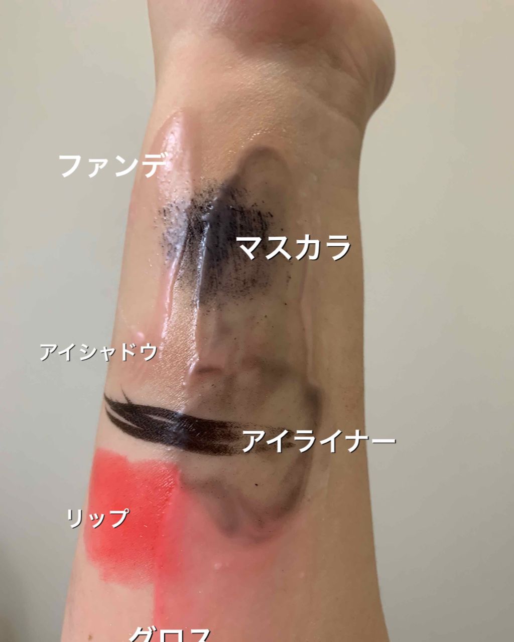 カモマイル サンプチュアス クレンジングバター/THE BODY SHOP/クレンジングバームを使ったクチコミ(3枚目)