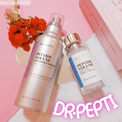 PEPTIDE VOLUME BOTUL-PEP WRINKLE AMPOULE /DR.PEPTI/美容液を使ったクチコミ(1枚目)