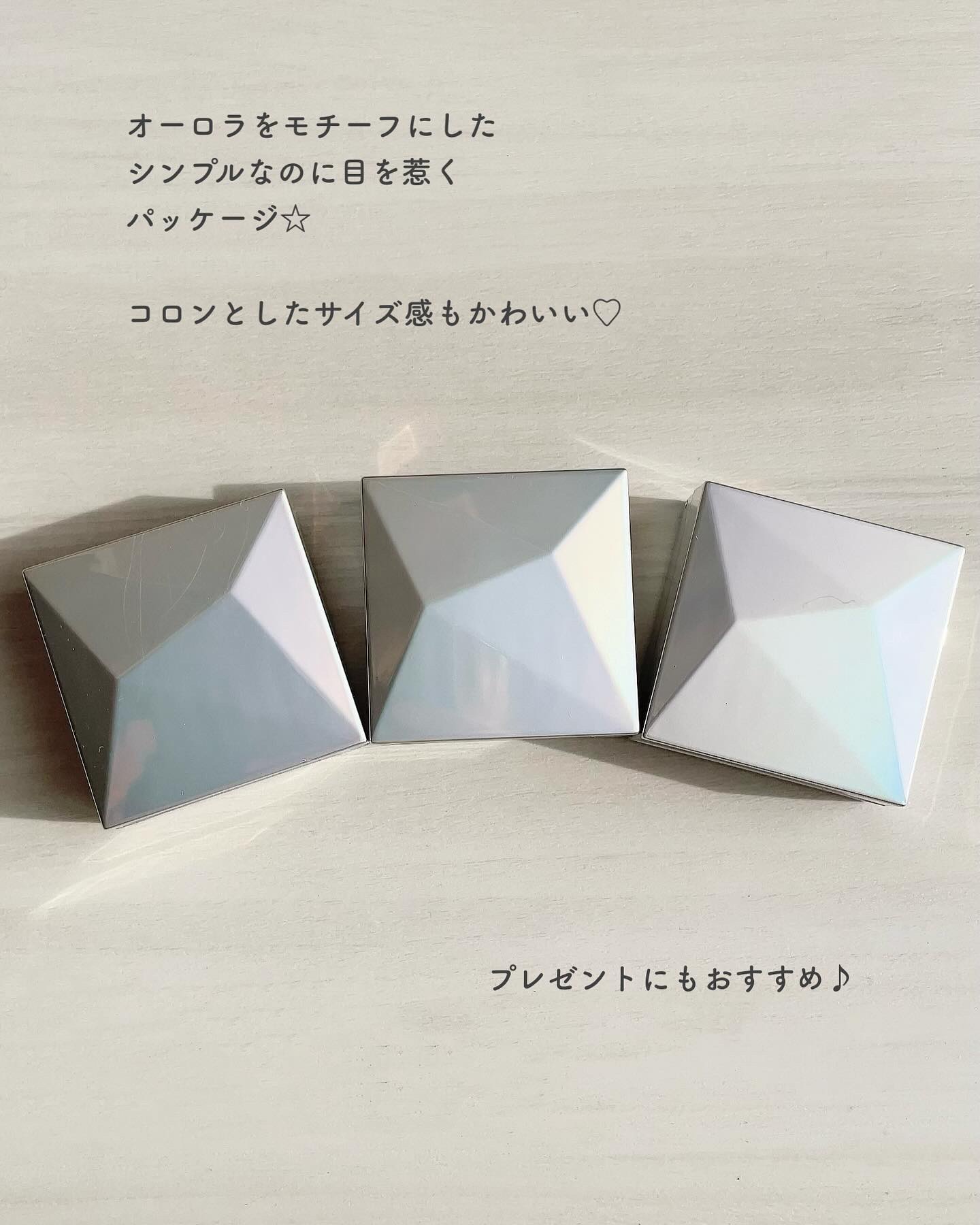 オーロラ ハイライト/LionWell（ライオンウェル）/パウダーハイライトを使ったクチコミ（3枚目）