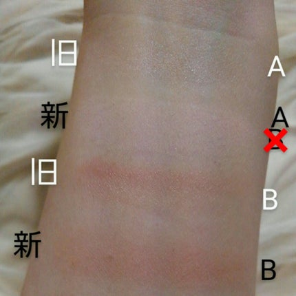 パーフェクトマルチアイズ/キャンメイク/アイシャドウパレットを使ったクチコミ(4枚目)