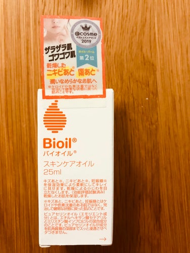 バイオイル

前から気になっていたので買ってみました。
ニキビ跡がなかなか手強くて…。歳とればとるほど治り難くなってきますね…😭

季節の変わり目と花粉のせいか、肌が荒れてるので、洗顔後は無印の化粧水と