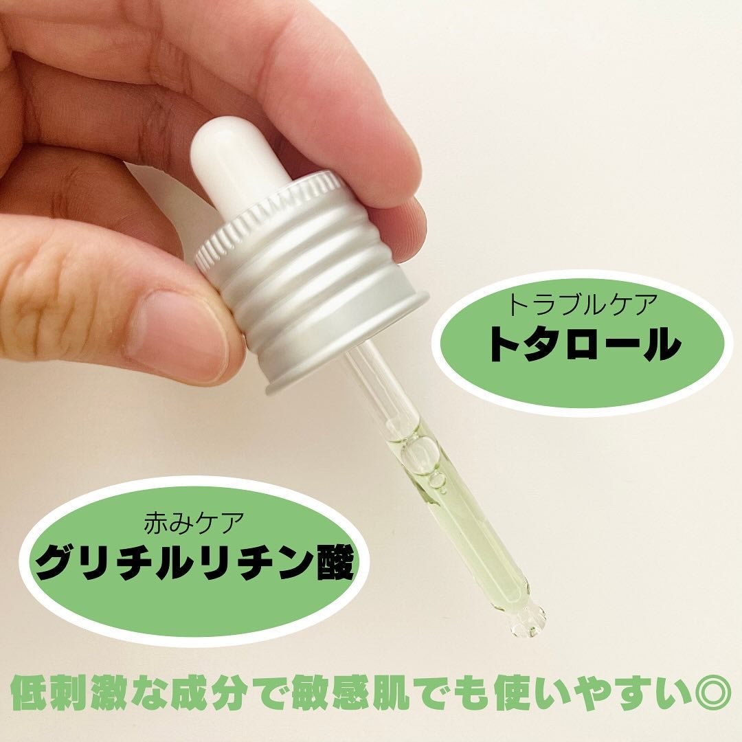 アゼライン酸15 インテンスカーミングセラム/Anua/美容液を使ったクチコミ(2枚目)