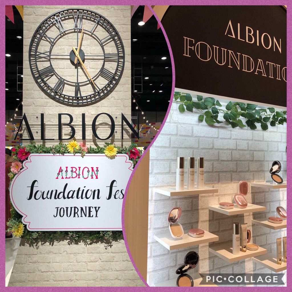 アルビオン エクラフチュール/ALBION/美容液を使ったクチコミ(3枚目)