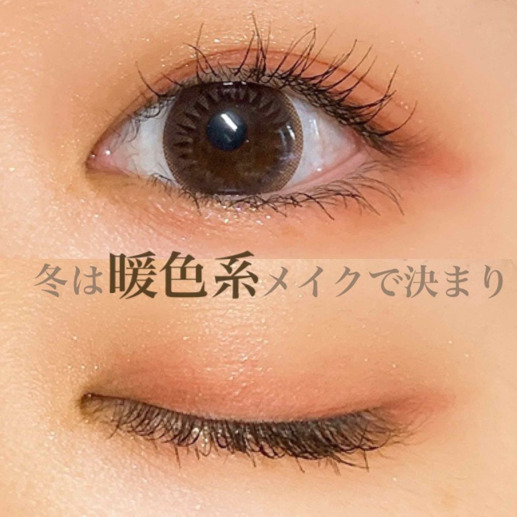 ラッシュ パワー マスカラ ロングウェアリング フォーミュラ/CLINIQUE/マスカラを使ったクチコミ（1枚目）