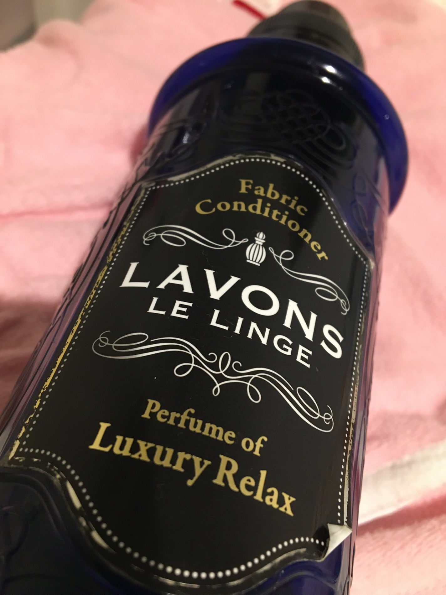 柔軟剤 ラグジュアリーリラックスの香り/ラボン/柔軟剤を使ったクチコミ(1枚目)