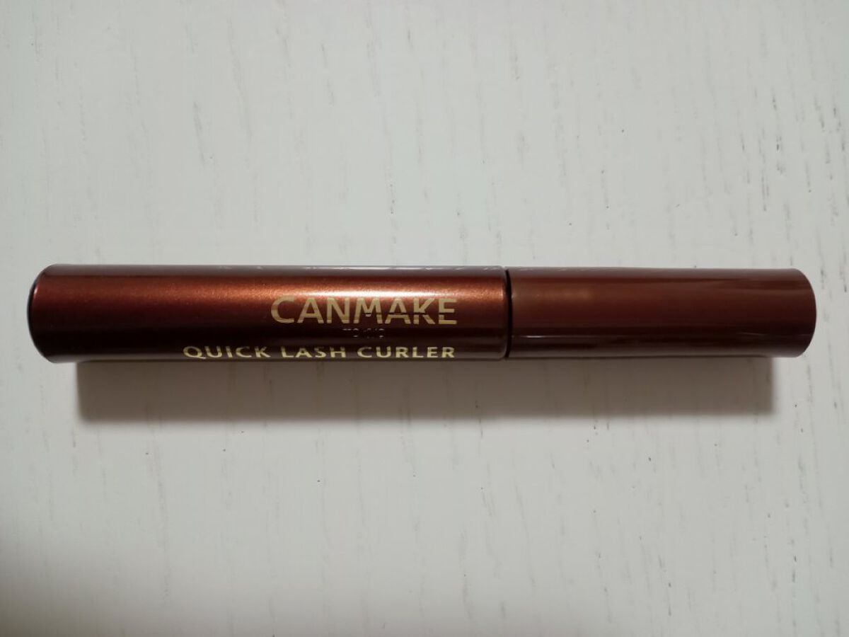 クイックラッシュカーラー/キャンメイク/マスカラ下地を使ったクチコミ(4枚目)