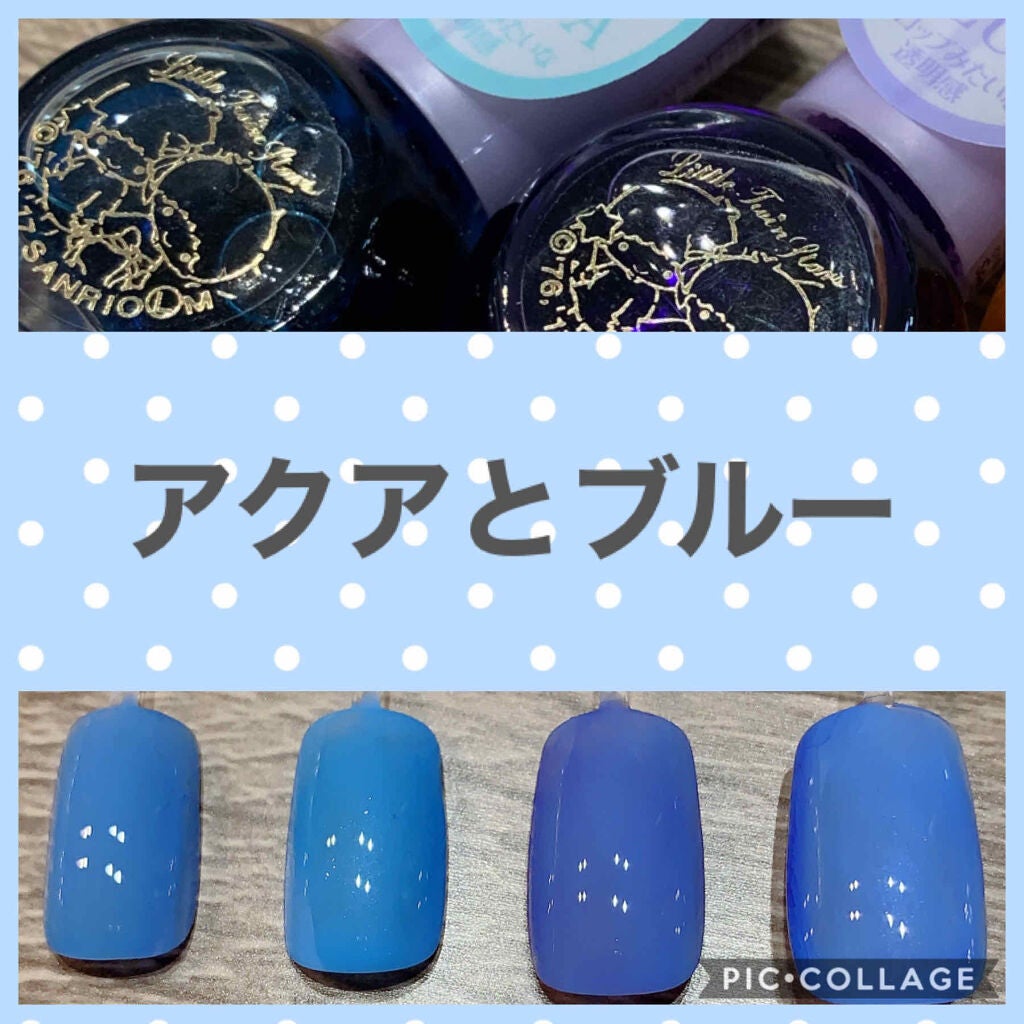 サンリオネイル/DAISO/マニキュアを使ったクチコミ(1枚目)