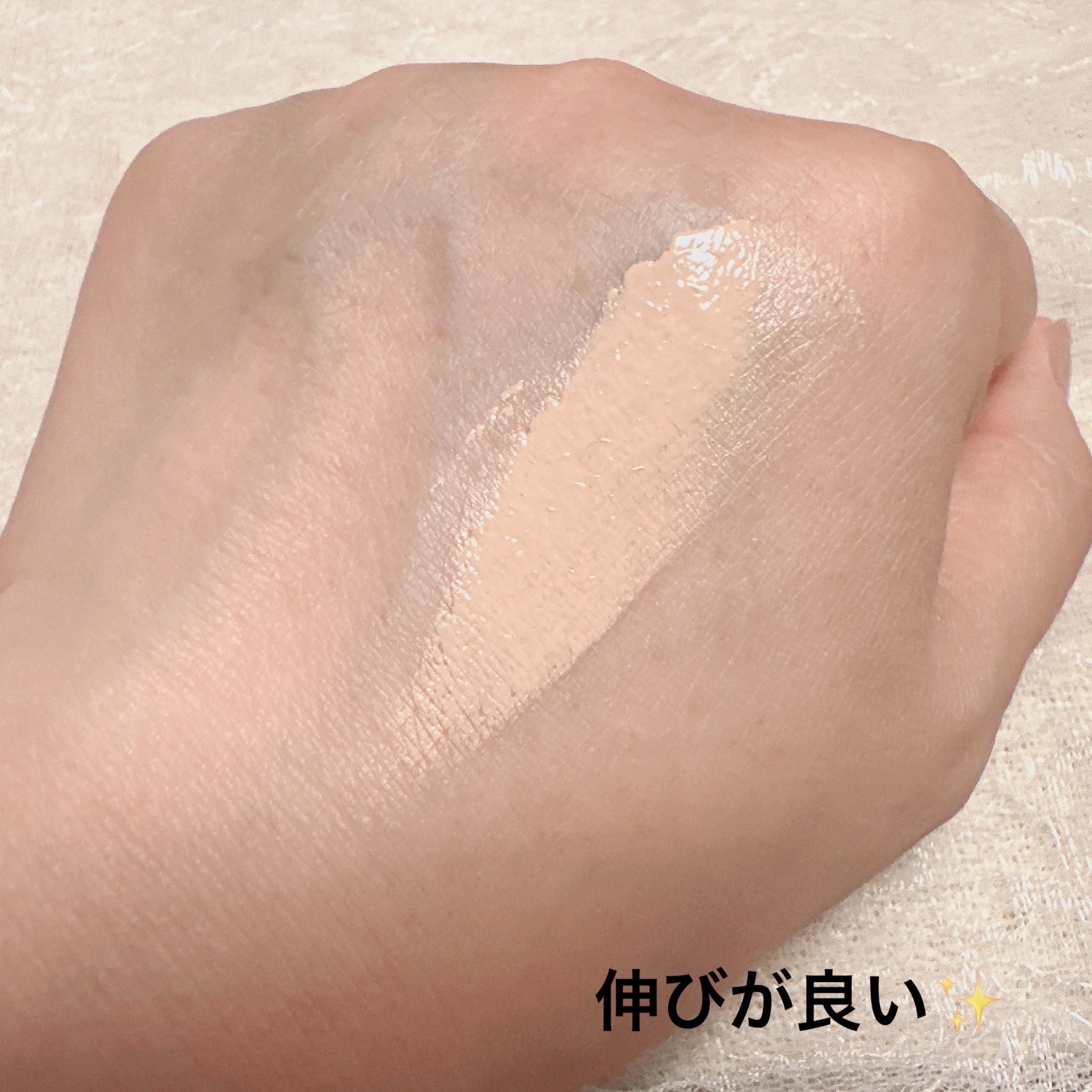 ドラマティックエッセンスクッション グロウ/マキアージュ/クッションファンデーションを使ったクチコミ（3枚目）