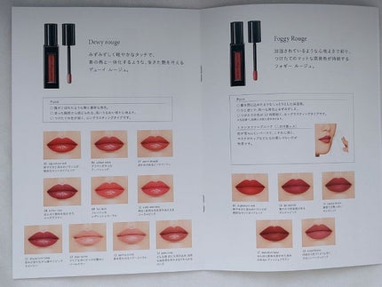 ルージュ デコルテ リキッド/DECORTÉ/口紅を使ったクチコミ(7枚目)