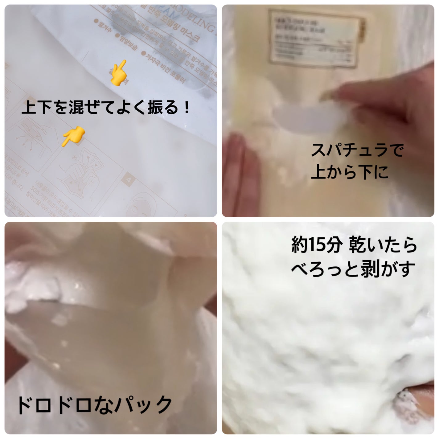 グリーントマトクレイマスククレンザー/FULLY/洗い流すパック・マスクを使ったクチコミ(4枚目)