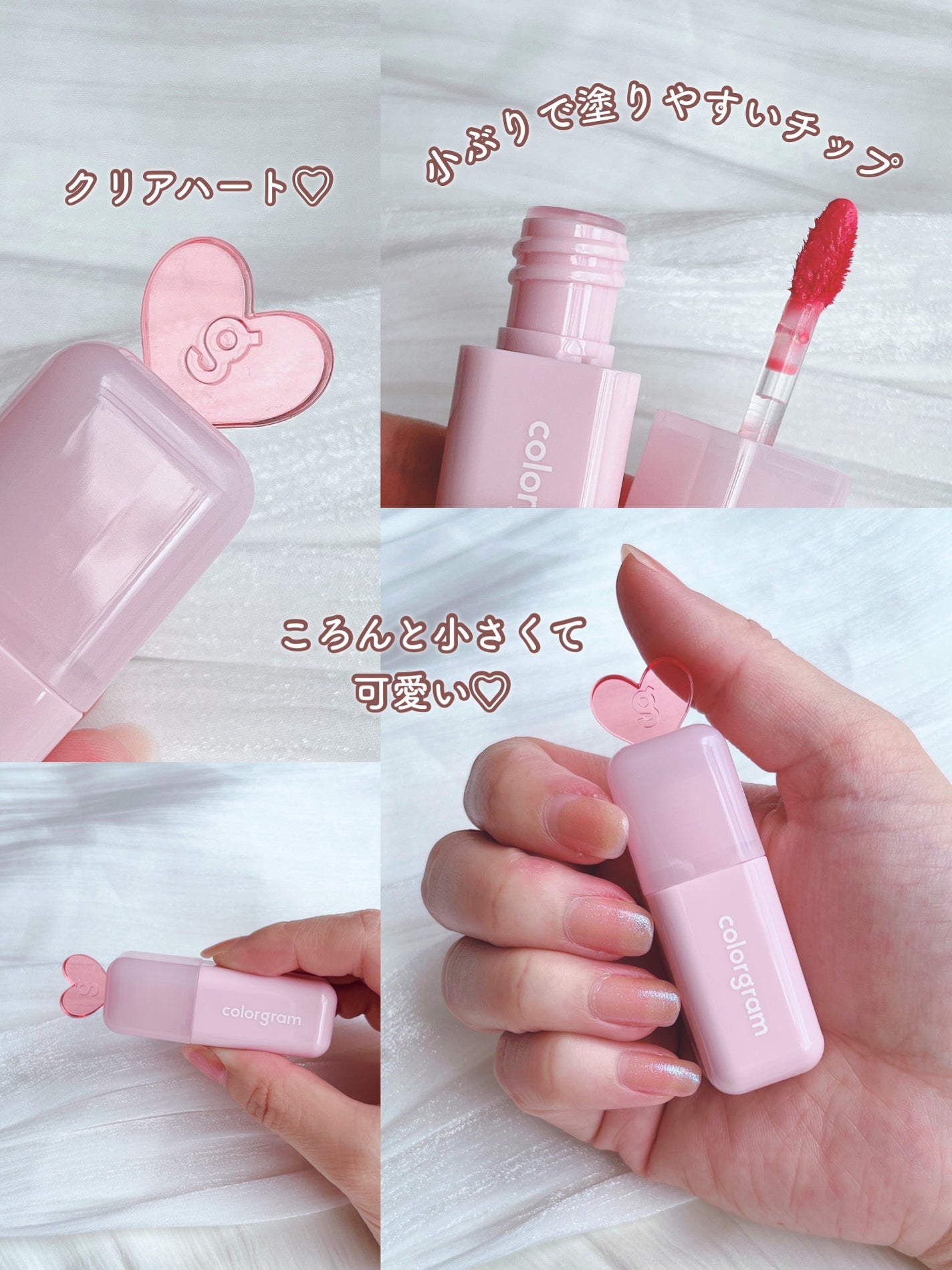 ジューシードロップティント/Colorgram/リップティントを使ったクチコミ(6枚目)