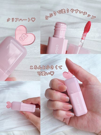 ジューシードロップティント/Colorgram/リップティントを使ったクチコミ(6枚目)