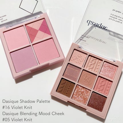 シャドウパレット/dasique/アイシャドウパレットを使ったクチコミ(7枚目)