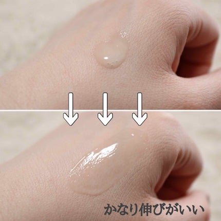 ブルー セラム/CHANEL/美容液を使ったクチコミ(2枚目)