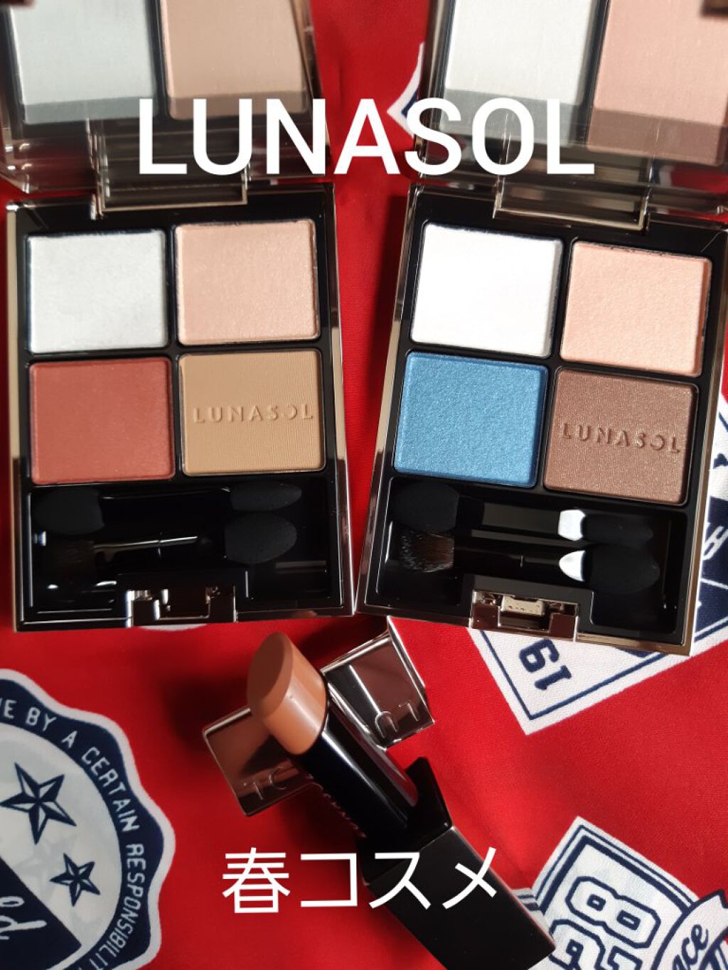 アイカラーレーション/LUNASOL/アイシャドウパレットを使ったクチコミ（1枚目）