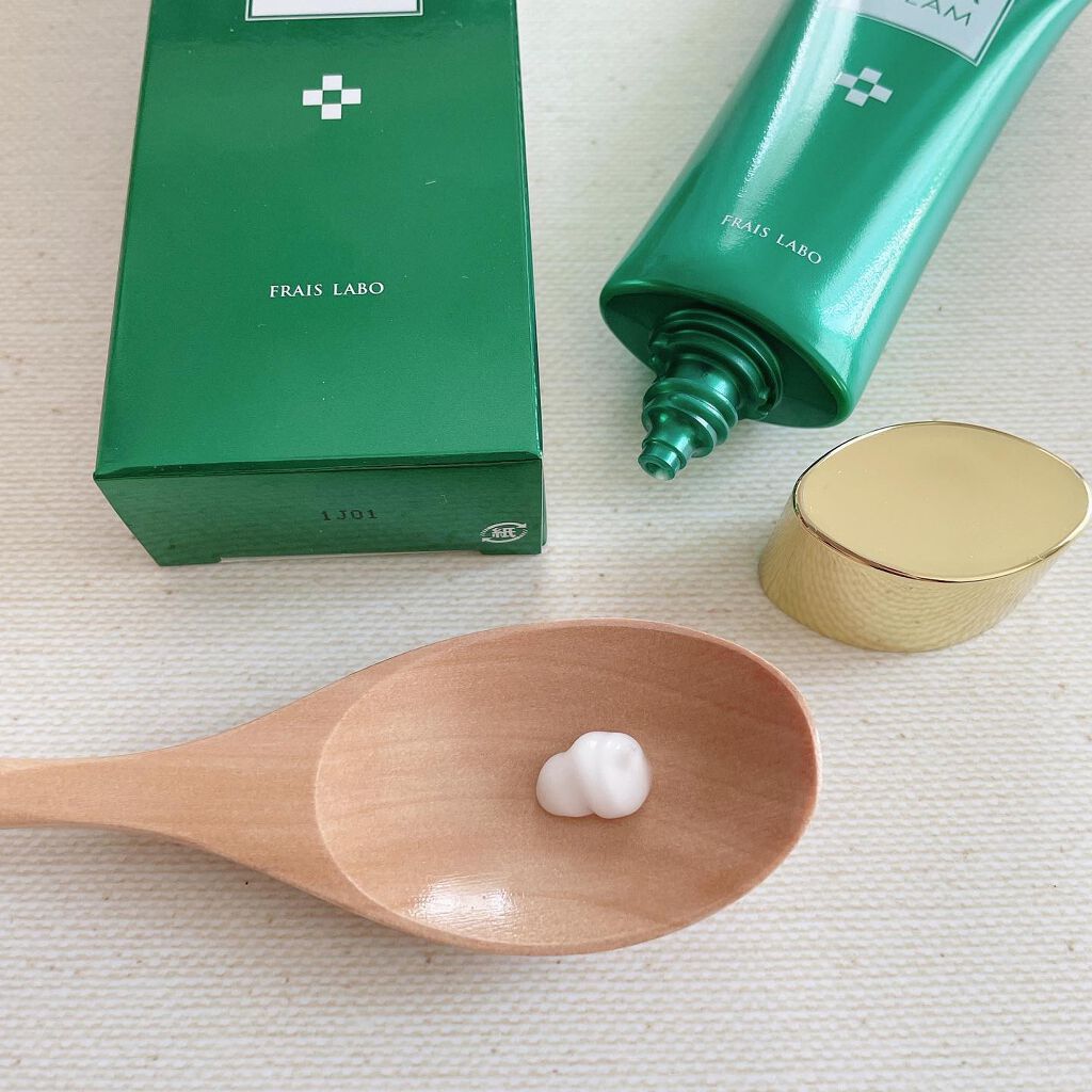 シカクリーム/フレイスラボ/フェイスクリームを使ったクチコミ(2枚目)