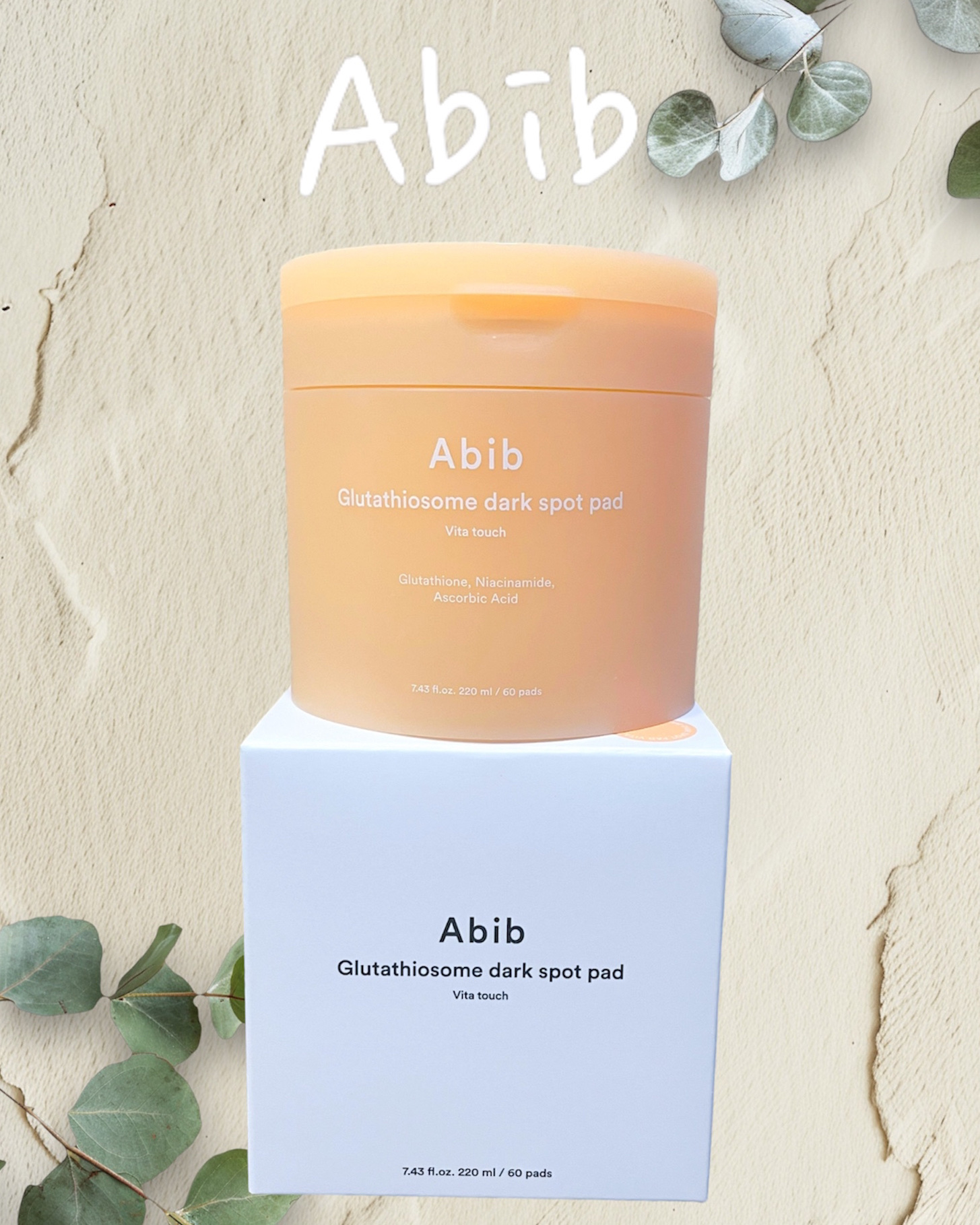 アビブ　グルタチオンソームダークスポットセラムビタドロップ/Abib /美容液を使ったクチコミ（3枚目）