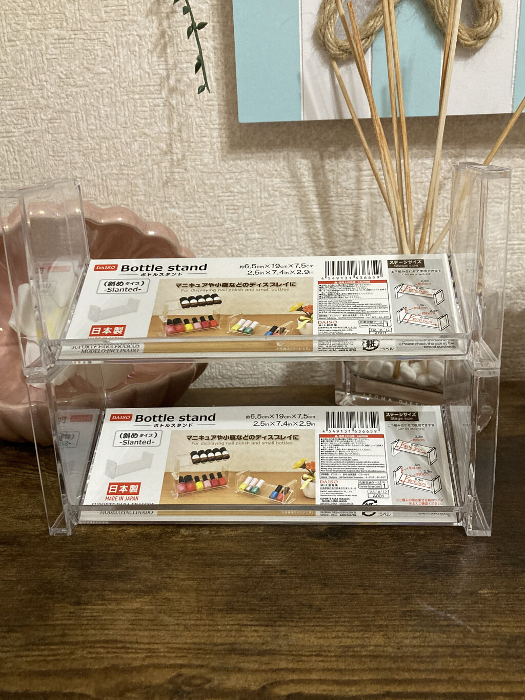 ボトルスタンド/DAISO/その他を使ったクチコミ（3枚目）