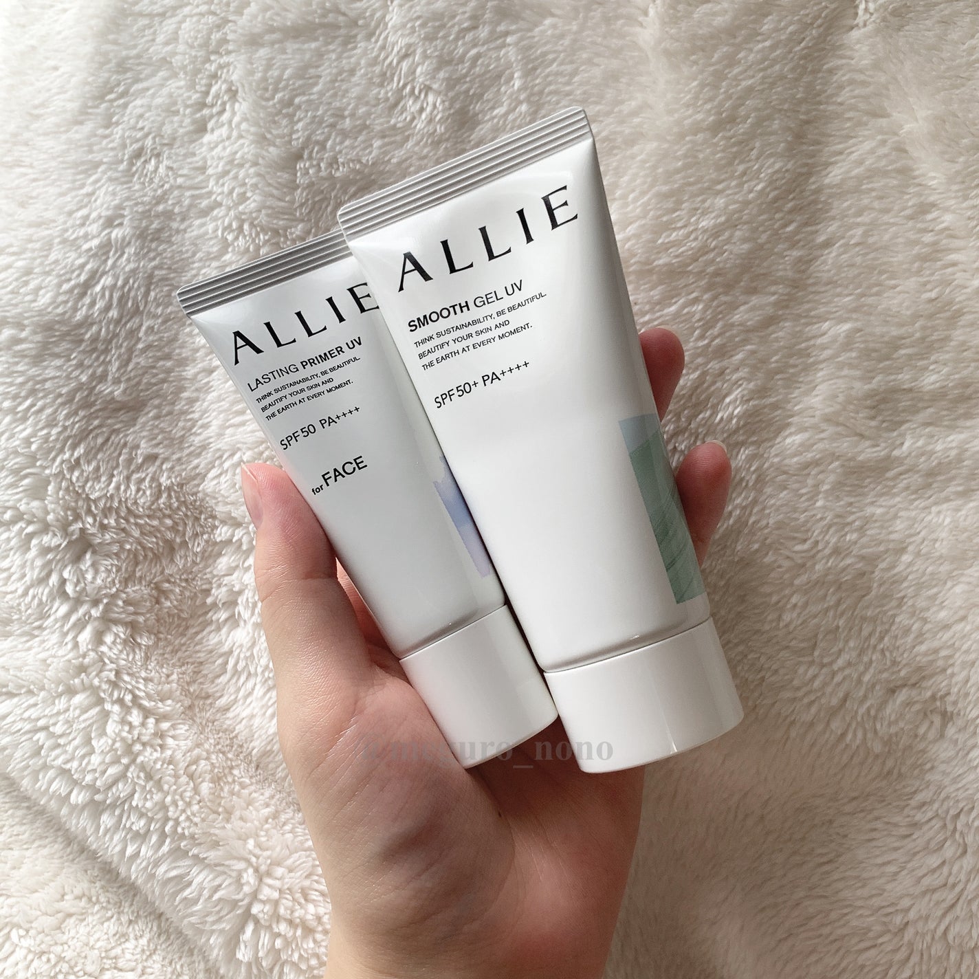 アリィー クロノビューティ ジェルUV EX/アリィー/日焼け止めジェルを使ったクチコミ(4枚目)