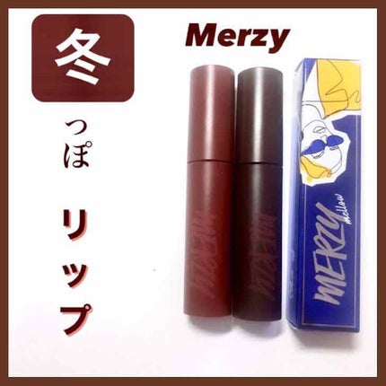 バイト ザ ビート メロウ ティント/MERZY/リップティントを使ったクチコミ(1枚目)