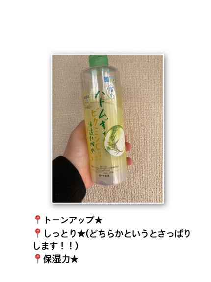 ボディバター ブリティッシュローズ/THE BODY SHOP/ボディクリームを使ったクチコミ(4枚目)