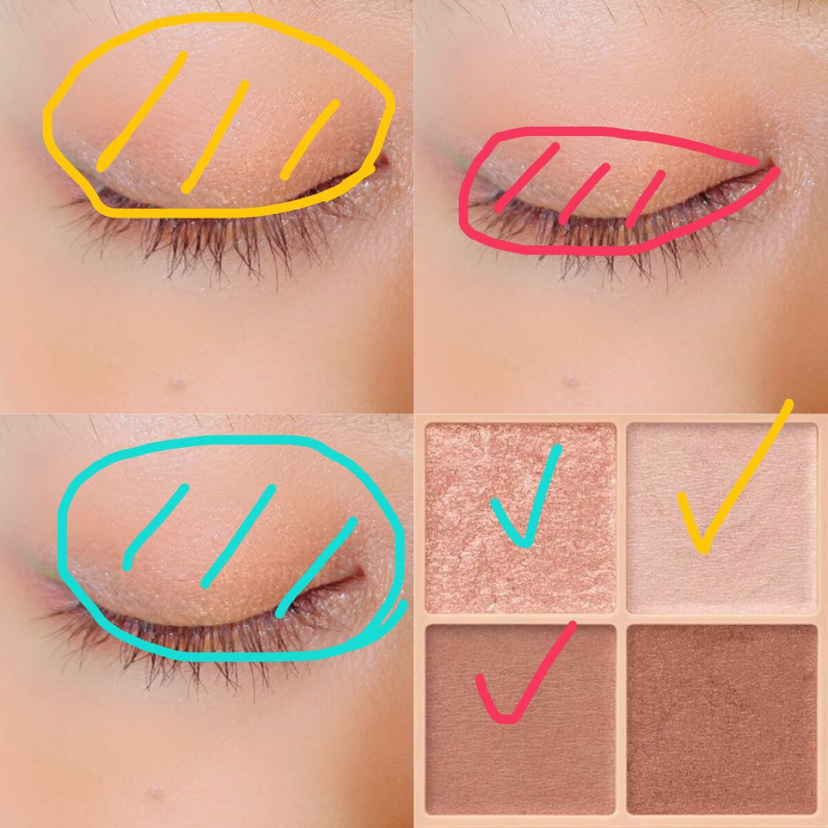 ベージュトーンアイシャドウ/CEZANNE/アイシャドウパレットを使ったクチコミ（2枚目）