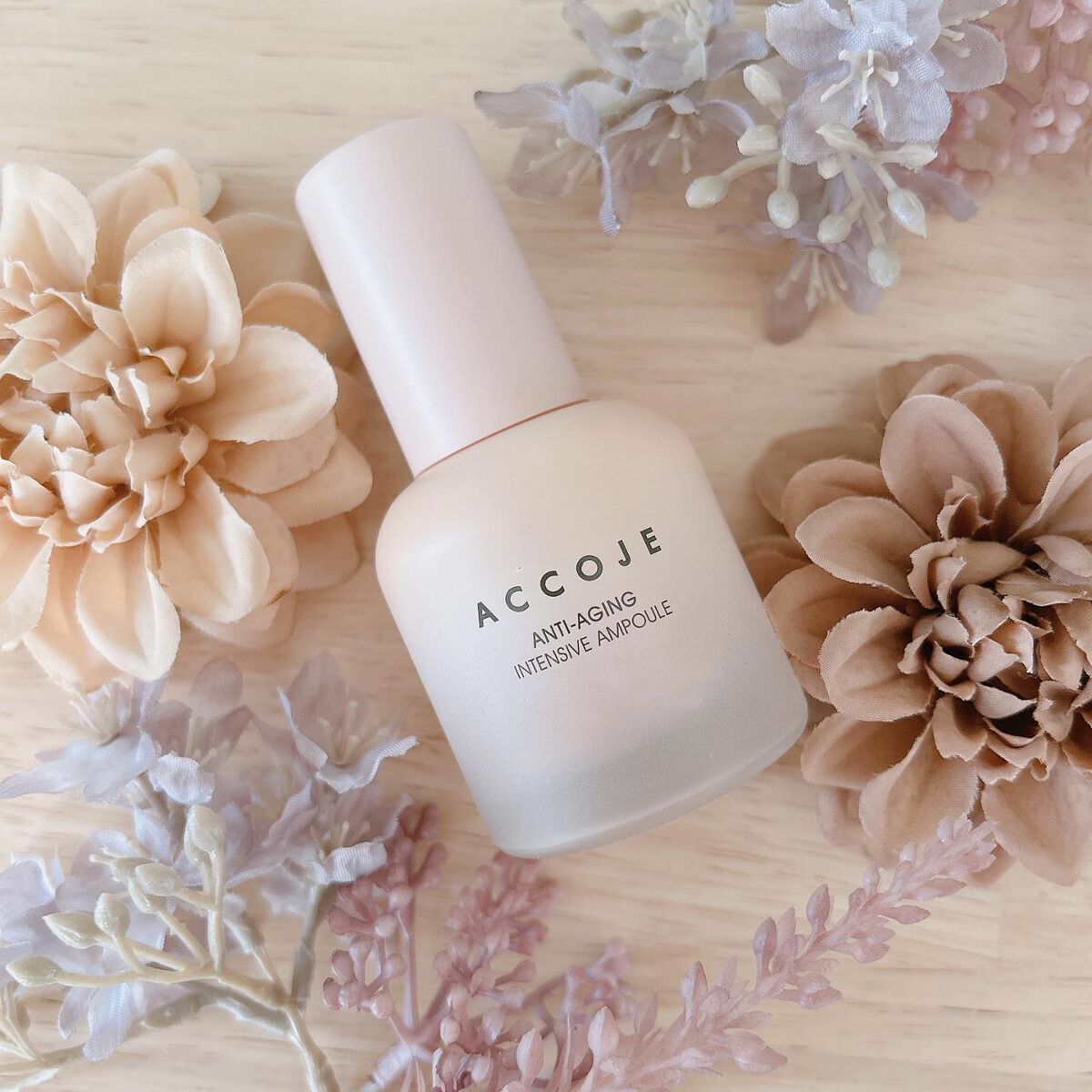 アンチエイジング インテンシブアンプル/ACCOJE/美容液を使ったクチコミ（1枚目）