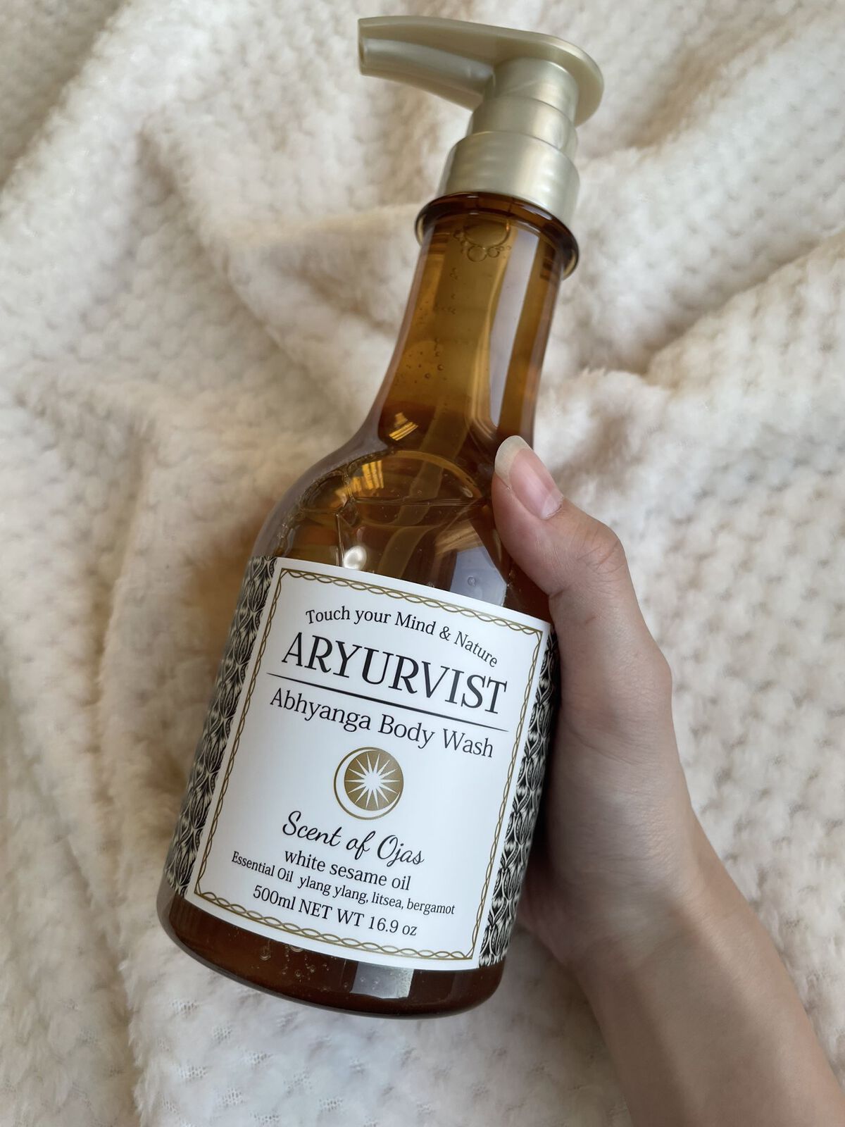 アビヤンガ ボディウォッシュ/ARYURVIST/ボディソープを使ったクチコミ（2枚目）