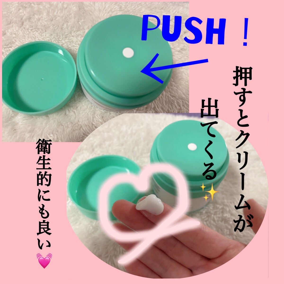 プロティニ ポリペプチド クリーム/Drunk Elephant/フェイスクリームを使ったクチコミ(2枚目)