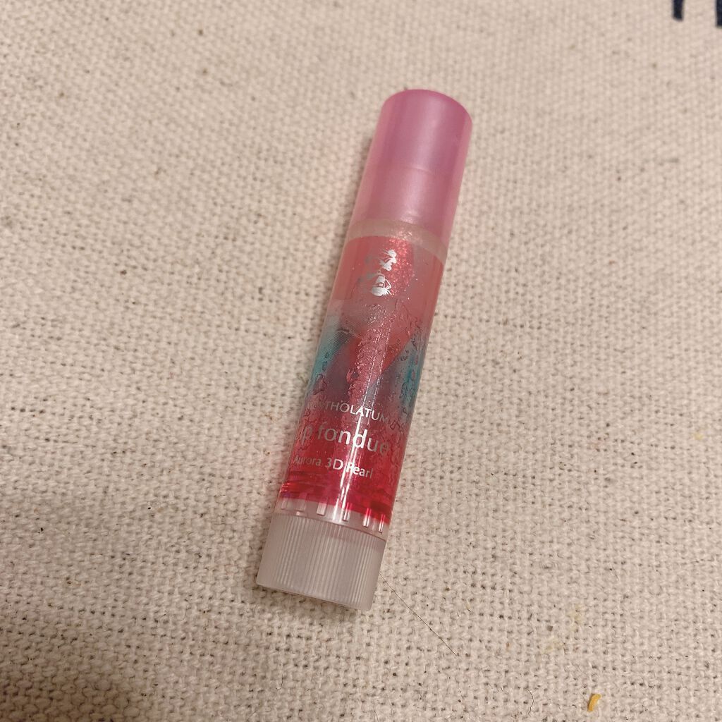 リップフォンデュ/メンソレータム/リップバームを使ったクチコミ(1枚目)