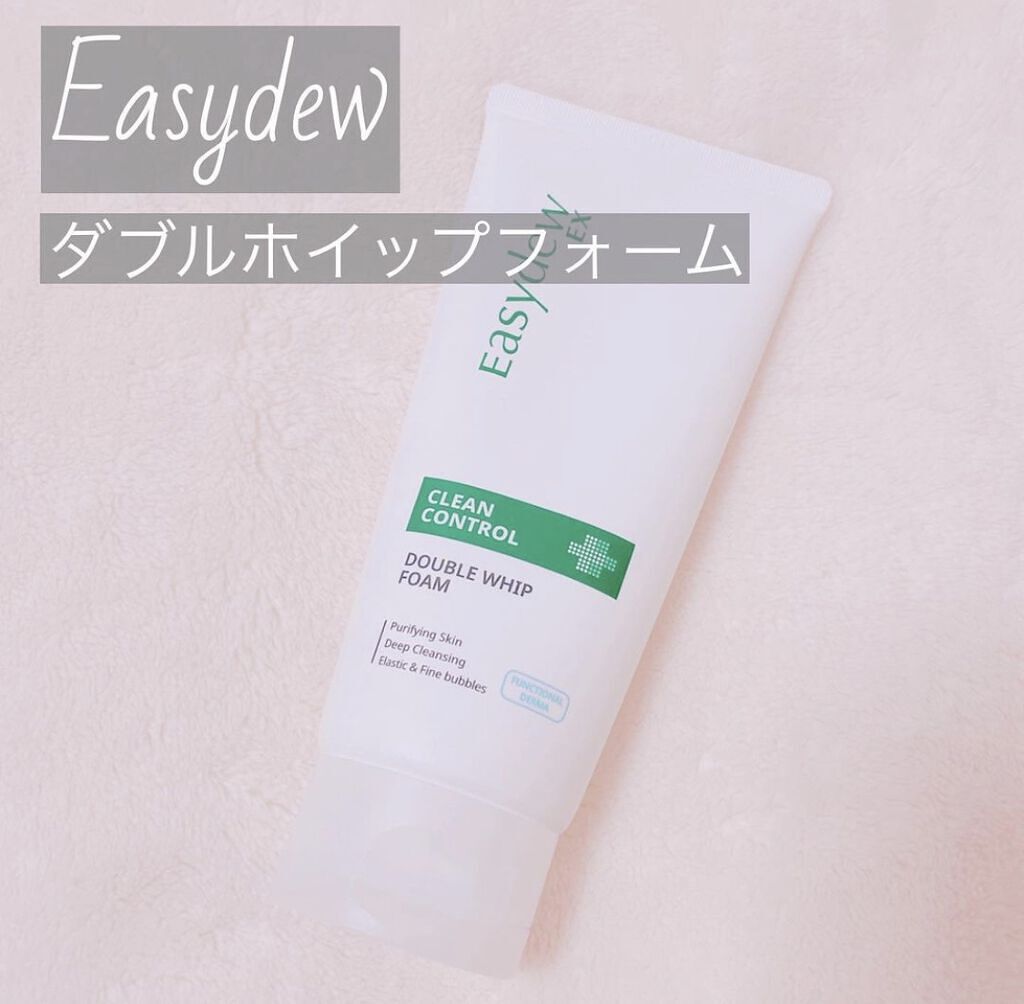 ダブルホイップフォーム/Easydew/洗顔フォームを使ったクチコミ（1枚目）