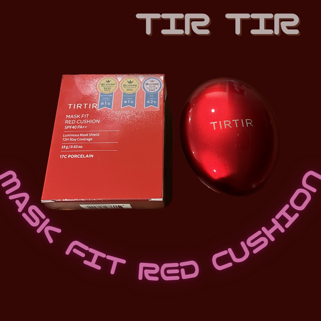 マスク フィット レッド クッション/TIRTIR(ティルティル)/クッションファンデーションを使ったクチコミ（1枚目）