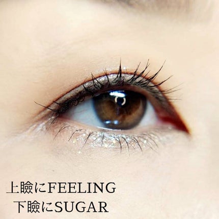 ネイミングスパークルアイグリッターポット/NAMING./グリッターを使ったクチコミ(4枚目)