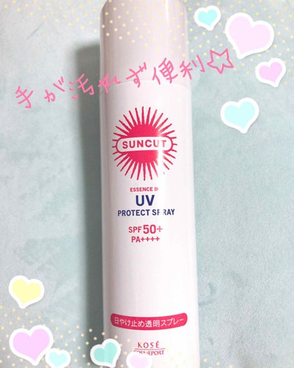 日やけ止め透明スプレー 無香料/サンカット®/日焼け止めミスト・スプレーを使ったクチコミ(1枚目)