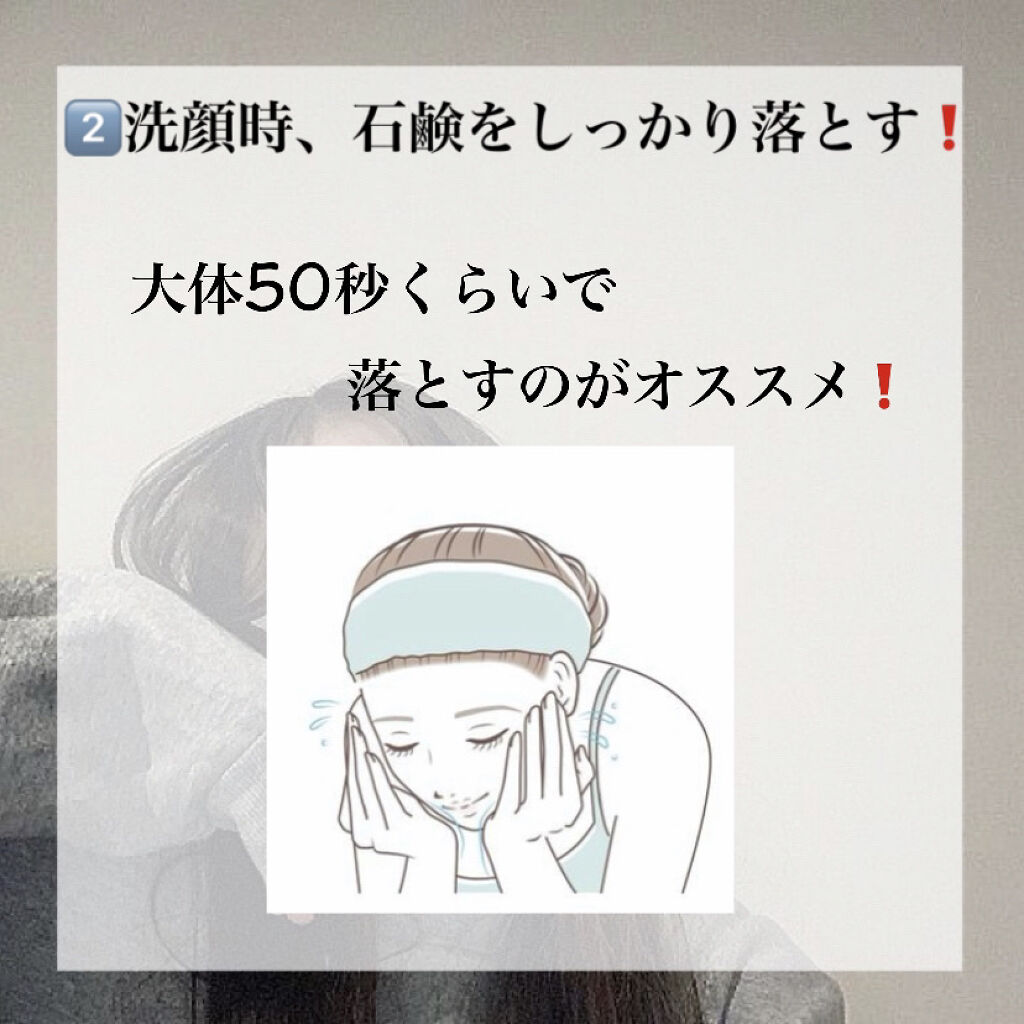 クリーンイットゼロ クレンジングバーム オリジナル/BANILA CO/クレンジングバームを使ったクチコミ（3枚目）